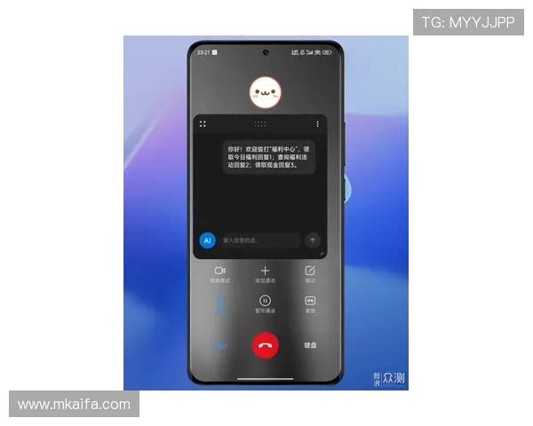 凯发线上手机客户端官网：下载后常见故障排查与技术支持指南