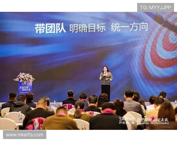 凯发集团重组最新动态:合作伙伴对重组方案的反应与合作前景 凯发集团重组最新动态:合作伙伴对重组方案的反应与合作前景