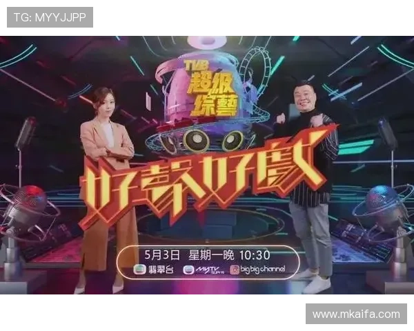 如何在凯发官网下载上获取更多优惠和奖励