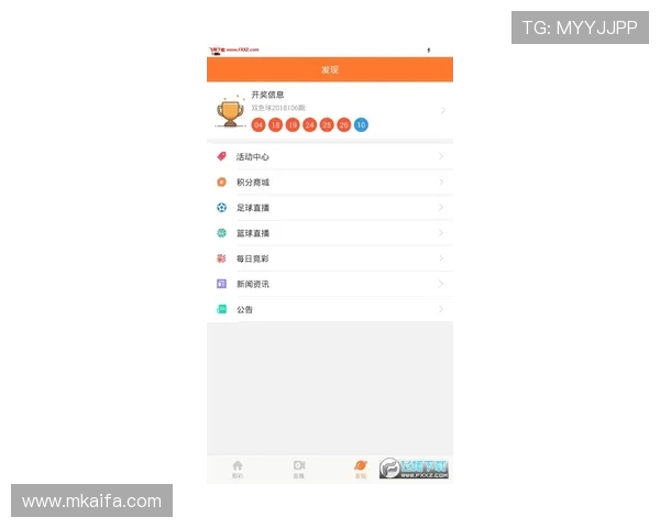 如何通过凯发全站手机客户端快速注册账号，开启属于你的专属娱乐之旅