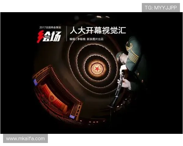 凯发k8国际首页登录:登录界面最新更新内容及操作指南 凯发k8国际首页登录:登录界面最新更新内容及操作指南