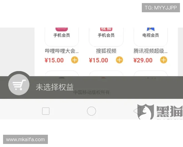 选择凯发手机会员注册的理由,为什么值得每一位用户尝试 选择凯发手机会员注册的理由,为什么值得每一位用户尝试