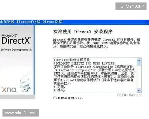 皇冠真人版会员注册失败的原因分析及解决方案推荐 皇冠真人版会员注册失败的原因分析及解决方案推荐
