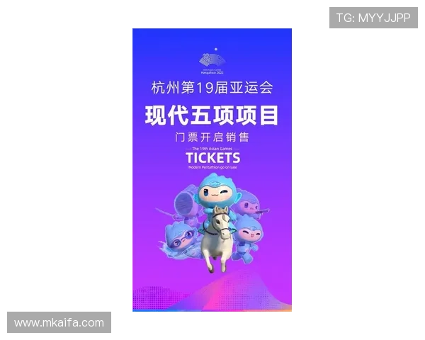 凯发体育安卓版赛事直播实时观看，第一时间掌握体育比赛动态