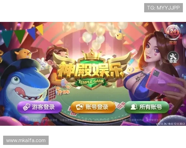 凯发九游娱乐备用网址携手知名游戏开发商,推出多款热门游戏丰富玩家娱乐选择