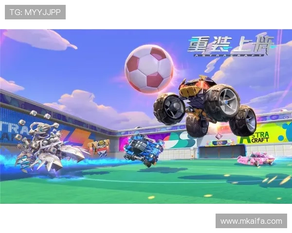 凯发唯一官方网址全面解析最新游戏资讯与优惠活动助你轻松赢取丰厚奖励