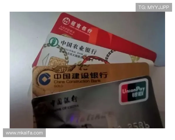 凯发在线注册平台:注册后如何绑定银行卡实现快速存取款 凯发在线注册平台:注册后如何绑定银行卡实现快速存取款