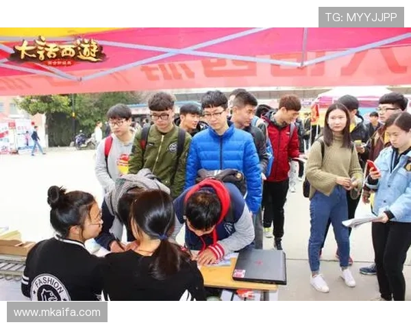 凯发国际娱乐:最新优惠活动助你轻松赢取丰厚奖励 凯发国际娱乐:最新优惠活动助你轻松赢取丰厚奖励