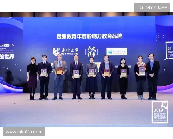 凯发娱乐备用平台多渠道推广扩大品牌影响力吸引更多新用户加入平台 凯发娱乐备用平台多渠道推广扩大品牌影响力吸引更多新用户加入平台