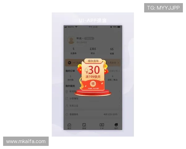 凯发娱乐线上官方入口最新动态,第一时间掌握平台优惠与活动信息 凯发娱乐线上官方入口最新动态,第一时间掌握平台优惠与活动信息