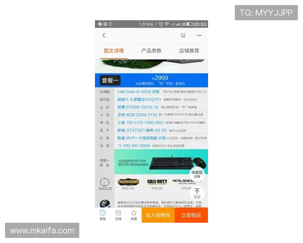 K8娱乐官网首页最新游戏资讯与优惠活动全面解析，助你轻松掌握游戏动态