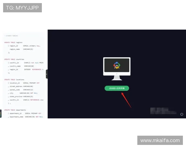 凯发安卓版安全稳定运行指南，帮助玩家轻松上手畅玩无忧