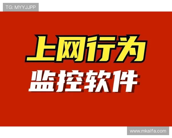 凯发app账号安全保护措施确保玩家个人信息安全无忧