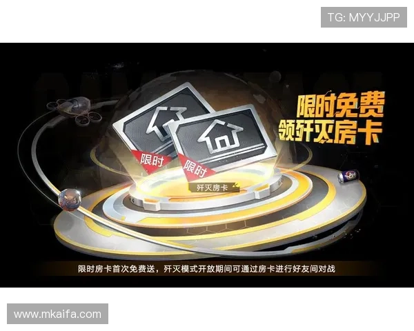 凯发娱乐网娱乐优惠活动持续更新让玩家享受更多实惠与惊喜福利 凯发娱乐网娱乐优惠活动持续更新让玩家享受更多实惠与惊喜福利