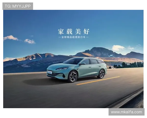 天生赢家一触即发凯发APP最新版本上线,丰富内容助你轻松赢取丰厚奖励 天生赢家一触即发凯发APP最新版本上线,丰富内容助你轻松赢取丰厚奖励