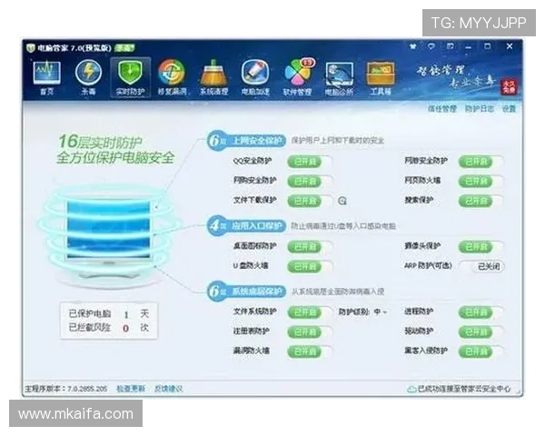 凯发在线官网如何提升游戏体验与常见问题解决方案 凯发在线官网如何提升游戏体验与常见问题解决方案