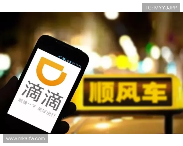 凯发手机app推出VIP专属福利，尊享专属优惠和定制化服务