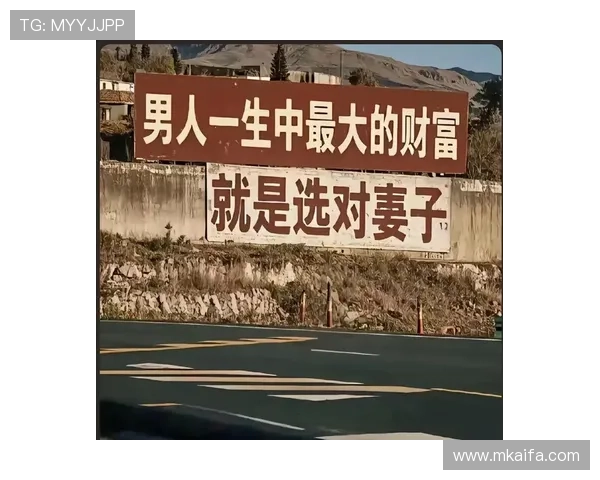 掌握这些发财的文案写作技巧让你的财富梦想轻松实现 掌握这些发财的文案写作技巧让你的财富梦想轻松实现