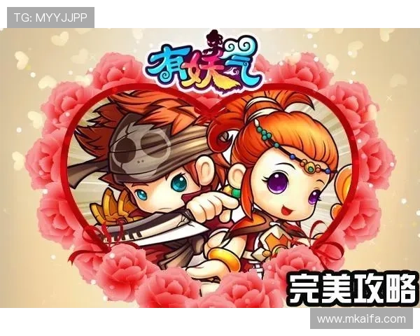 凯发最新网站用户评价,真实玩家分享平台体验和游戏攻略 凯发最新网站用户评价,真实玩家分享平台体验和游戏攻略