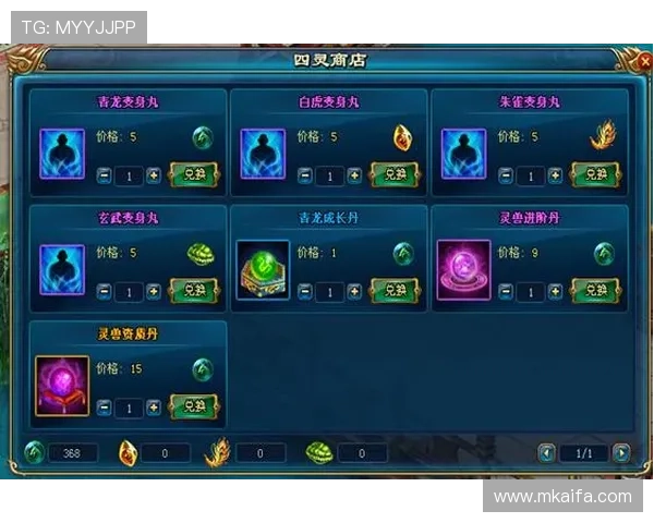 爱游戏官网app登录入口最新官方入口地址及登录流程详解帮助玩家顺利进入游戏体验