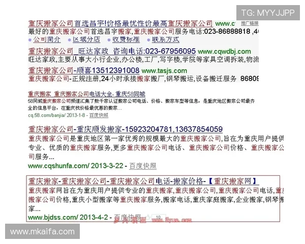 凯发注册游戏平台注册流程优化建议提升用户体验确保顺畅注册体验