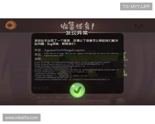 凯发电竞官网的客户服务体系详解，帮助玩家解决游戏中遇到的各种问题