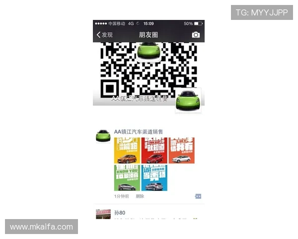 K8.com凯发网投平台最新安全保障措施全面解析助你轻松赢取游戏胜利