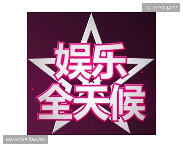 凯发娱乐网页版安全稳定,提供多样化游戏体验,满足玩家全天候娱乐需求 凯发娱乐网页版安全稳定,提供多样化游戏体验,满足玩家全天候娱乐需求