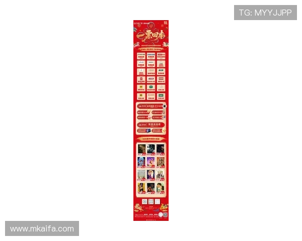 凯发娱乐在线注册平台最新优惠活动,注册即享多重礼遇和专属福利