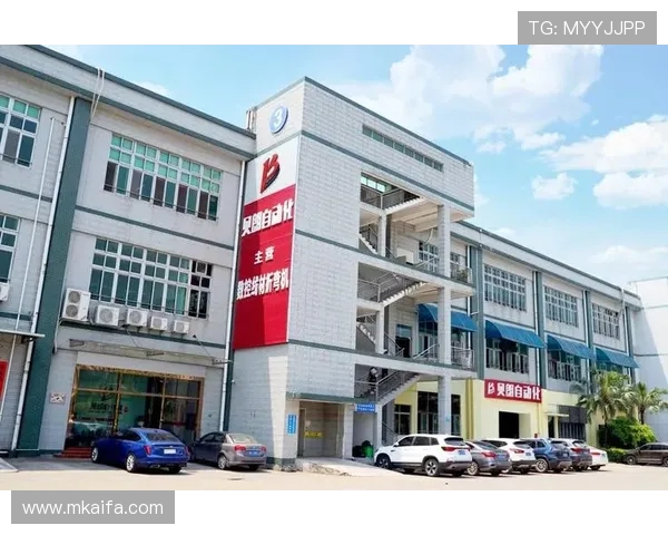 凯发国际中国官方网站首页最新登录入口及安全保障指南