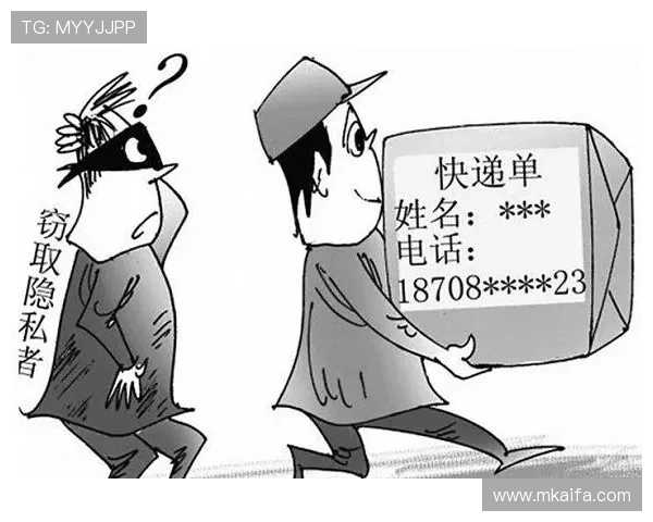 凯发注册app在线使用安全保障措施介绍,保障玩家账号信息安全与隐私保护 凯发注册app在线使用安全保障措施介绍,保障玩家账号信息安全与隐私保护