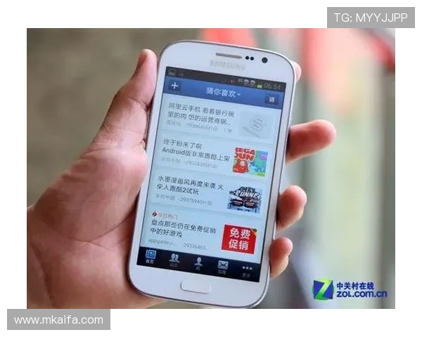 凯发线上手机app推出智能推荐系统，个性化推送游戏内容提升用户粘性