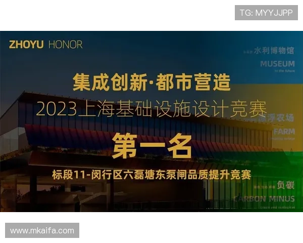 K8凯发app手机版本更新内容详解,掌握最新功能与优化措施 K8凯发app手机版本更新内容详解,掌握最新功能与优化措施