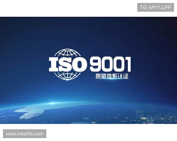 凯发K8网站登录入口最新安全稳定版本全面介绍帮助玩家顺利登录凯发K8网站入口指南与常见登录问题解决方案详解 凯发K8网站登录入口最新安全稳定版本全面介绍帮助玩家顺利登录凯发K8网站入口指南与常见登录问题解决方案详解