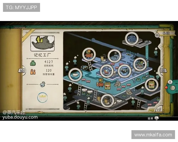 凯发官方在线客户端下载指南,轻松一步开启精彩游戏体验 凯发官方在线客户端下载指南,轻松一步开启精彩游戏体验