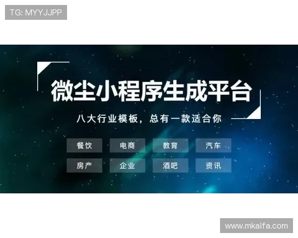 凯发后台管理中心优化游戏内容与玩家体验的最佳实践 凯发后台管理中心优化游戏内容与玩家体验的最佳实践