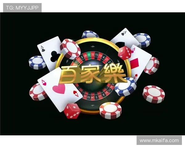 凯发真人娱乐平台怎么样:新手注册指南与常见问题解答 凯发真人娱乐平台怎么样:新手注册指南与常见问题解答