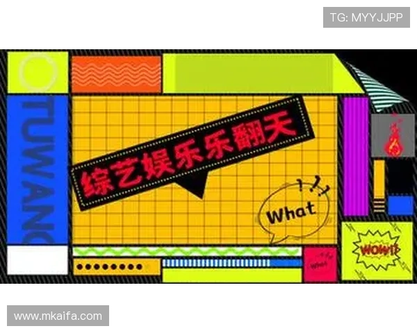 凯发网娱乐平台全面升级,打造更加安全稳定的线上娱乐新体验 凯发网娱乐平台全面升级,打造更加安全稳定的线上娱乐新体验