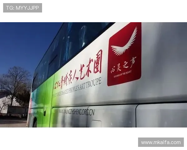 凯发集团客户端免费下载助力用户轻松体验全新娱乐体验 凯发集团客户端免费下载助力用户轻松体验全新娱乐体验