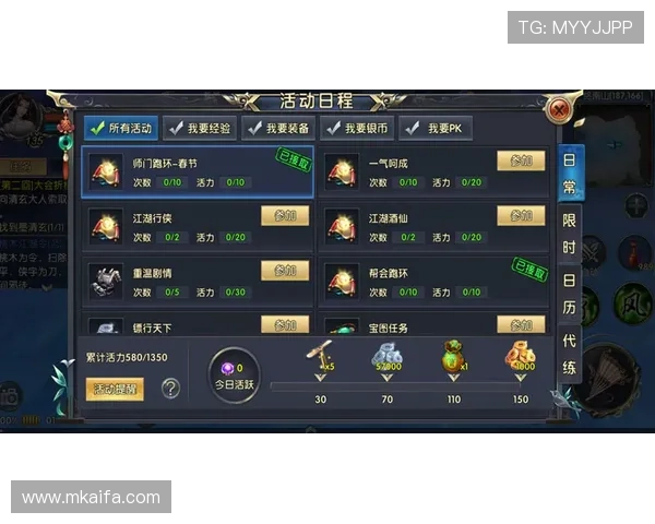 凯发龙虎优惠活动不断推出让你在游戏中轻松获得额外奖励