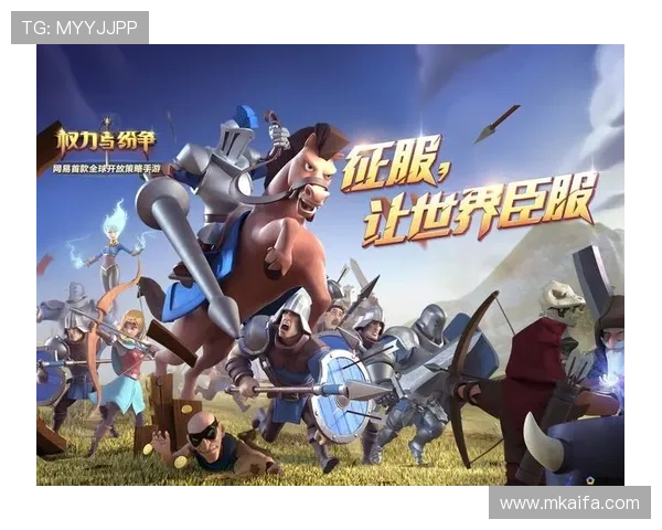 如何利用K8入口首页快速找到心仪的游戏频道与活动专区