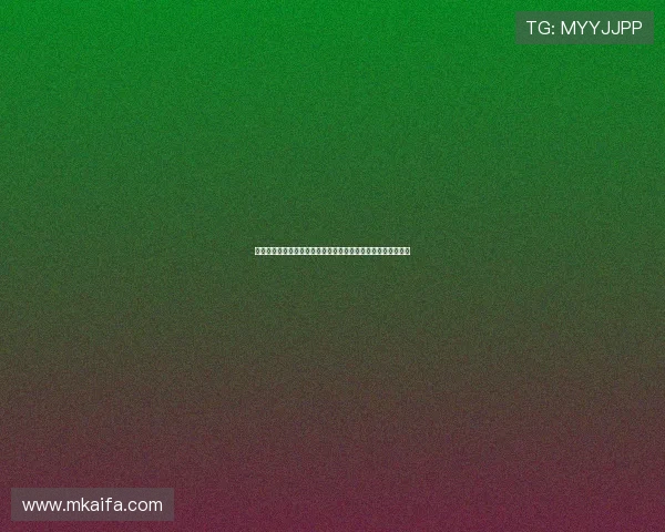 凯发公司在世界杯期间的线上线下推广活动全景回顾与效果评估